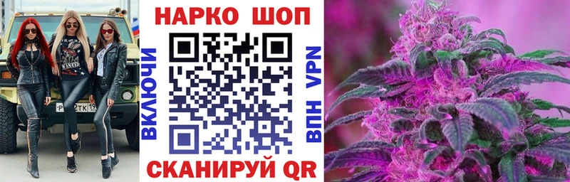 Купить наркотики сайты Опочка ссылка на мегу ссылка  APVP  Галлюциногенные грибы  Меф  ГАШИШ 