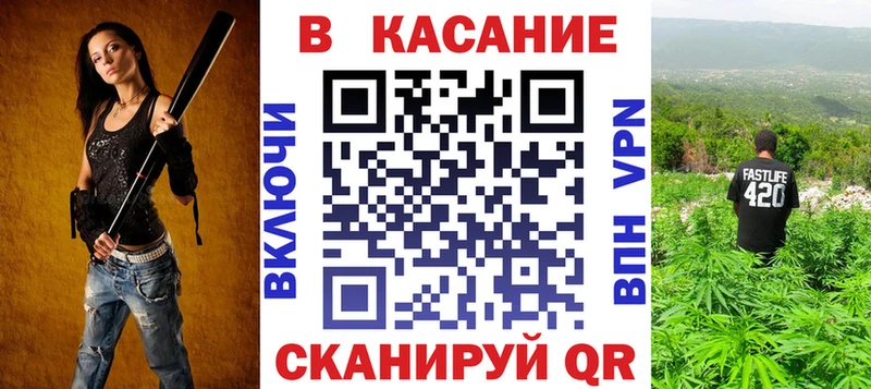 APVP Опочка