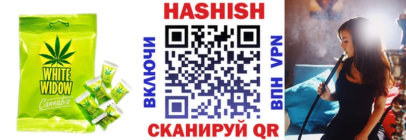 Еда ТГК марихуана  hydra ТОР  Опочка 