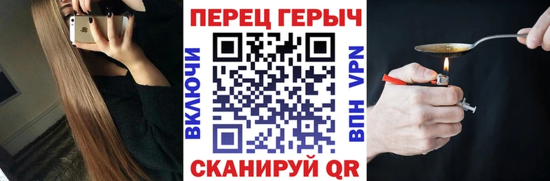 mega сайт  Опочка  Героин афганец  наркота 