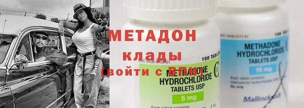 МДПВ Алексин