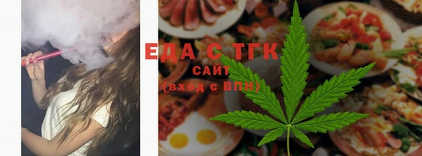мяу мяу мука Алзамай