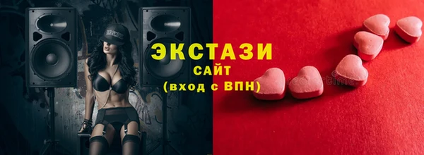 мяу мяу мука Алзамай
