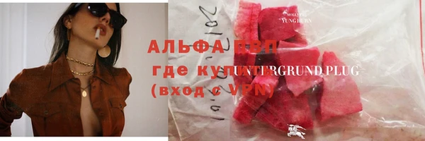 мяу мяу мука Алзамай