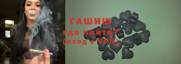 мяу мяу мука Алзамай