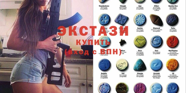 МДПВ Алексин