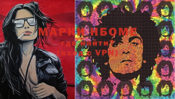 прущие крисы Абдулино