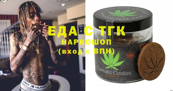 МДПВ Алексин