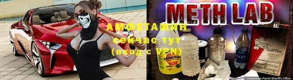мяу мяу мука Алзамай