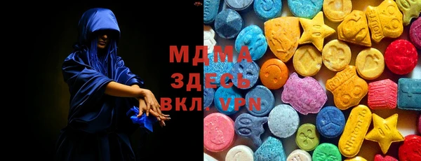 мяу мяу мука Алзамай