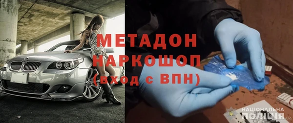 МДПВ Алексин