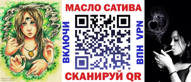 Дистиллят ТГК Wax  Опочка 